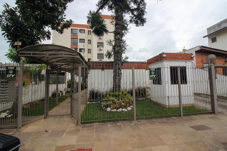 Apartamento para alugar com 88m², 2 quartos e 1 vaga Apartamento para alugar com 88m², 2 quartos e 1 vagaFachada do Prédio