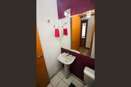 Apartamento para alugar com 88m², 2 quartos e 1 vaga Apartamento para alugar com 88m², 2 quartos e 1 vagaLavabo
