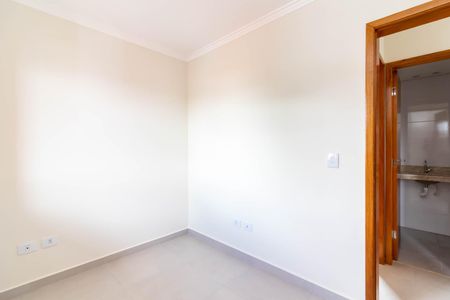 Apartamento à venda com 37m², 2 quartos e sem vagaQuarto 1
