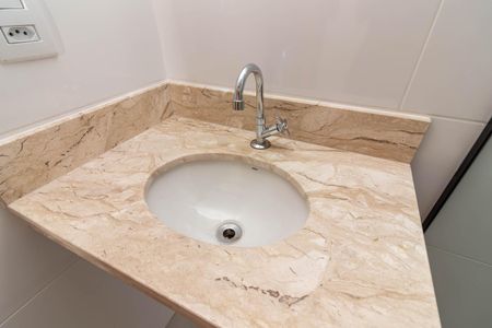 Apartamento à venda com 37m², 2 quartos e sem vagaBanheiro