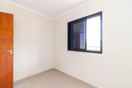 Apartamento à venda com 37m², 2 quartos e sem vagaQuarto 1