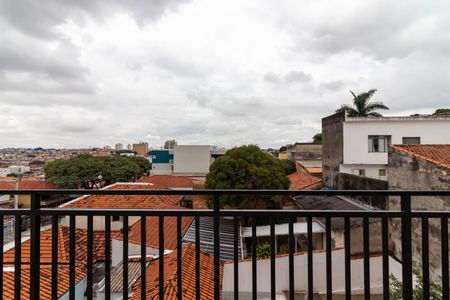 Apartamento à venda com 37m², 2 quartos e 1 vagaQuarto 1 - Vista