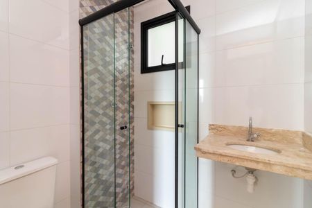 Apartamento à venda com 37m², 2 quartos e 1 vagaBanheiro