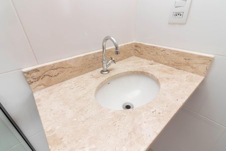 Apartamento à venda com 37m², 2 quartos e 1 vagaBanheiro