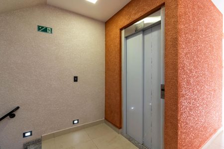 Apartamento à venda com 37m², 2 quartos e 1 vaga Apartamento à venda com 37m², 2 quartos e 1 vagaElevador
