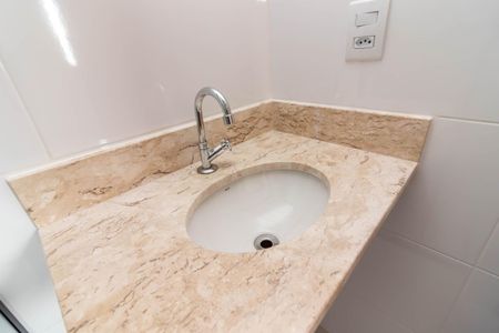 Apartamento à venda com 37m², 2 quartos e 1 vaga Apartamento à venda com 37m², 2 quartos e 1 vagaBanheiro