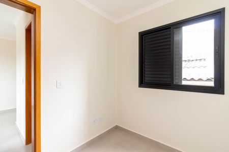 Apartamento à venda com 37m², 2 quartos e 1 vaga Apartamento à venda com 37m², 2 quartos e 1 vagaQuarto 2