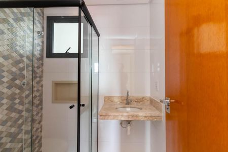 Apartamento à venda com 37m², 2 quartos e 1 vaga Apartamento à venda com 37m², 2 quartos e 1 vagaBanheiro