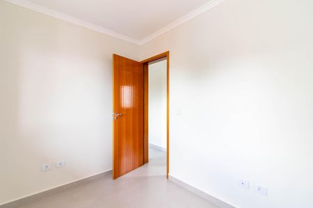 Apartamento à venda com 37m², 2 quartos e 1 vaga Apartamento à venda com 37m², 2 quartos e 1 vagaQuarto 1