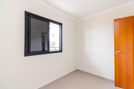 Apartamento à venda com 37m², 2 quartos e 1 vaga Apartamento à venda com 37m², 2 quartos e 1 vagaQuarto 1