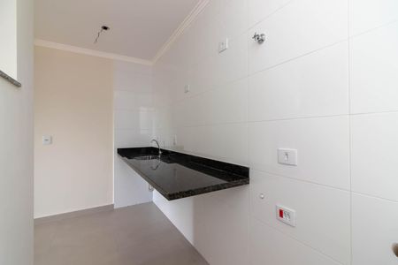 Apartamento à venda com 37m², 2 quartos e 1 vaga Apartamento à venda com 37m², 2 quartos e 1 vagaÁrea de Serviço