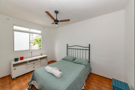 Apartamento para alugar com 63m², 3 quartos e 1 vagaQuarto 1