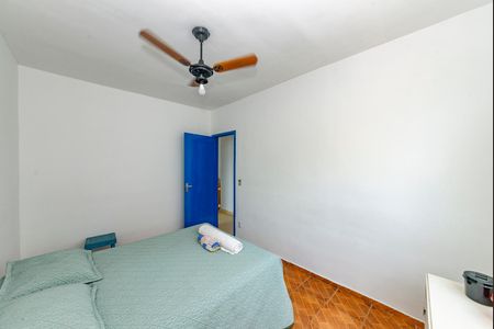 Apartamento para alugar com 63m², 3 quartos e 1 vagaQuarto 1