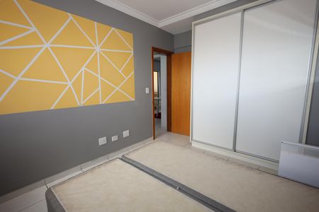 Apartamento para alugar com 78m², 2 quartos e 1 vagaSuíte