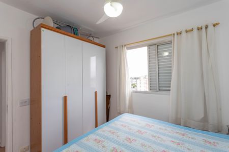 Apartamento à venda com 56m², 2 quartos e 1 vagaQuarto 1 