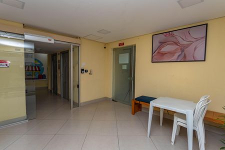 Apartamento à venda com 56m², 2 quartos e 1 vagaHall de entrada
