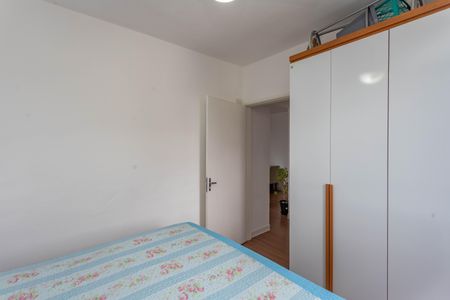 Apartamento à venda com 56m², 2 quartos e 1 vagaQuarto 1 