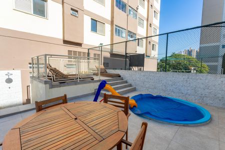 Apartamento à venda com 56m², 2 quartos e 1 vagaÁrea comum - Piscina