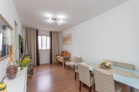Apartamento à venda com 56m², 2 quartos e 1 vagaSala 