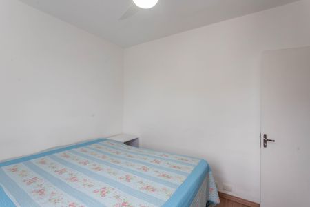 Apartamento à venda com 56m², 2 quartos e 1 vagaQuarto 1 