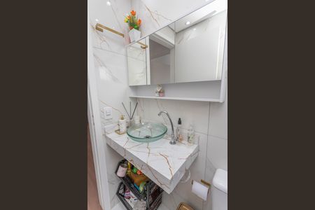 Apartamento à venda com 56m², 2 quartos e 1 vagaBanheiro 