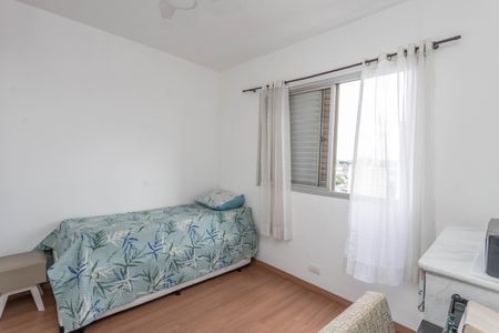 Apartamento à venda com 56m², 2 quartos e 1 vagaQuarto 2 