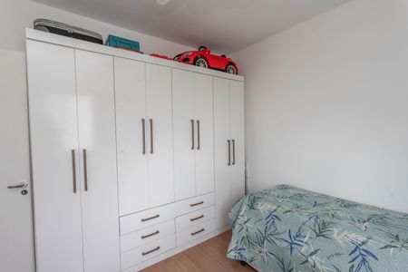 Apartamento à venda com 56m², 2 quartos e 1 vagaQuarto 2 