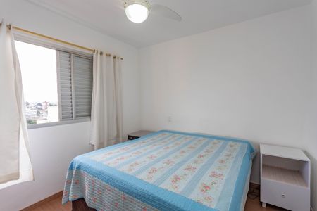 Apartamento à venda com 56m², 2 quartos e 1 vagaQuarto 1 