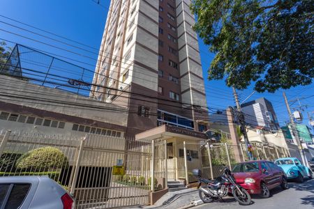 Apartamento à venda com 56m², 2 quartos e 1 vagaFachada do condomínio 