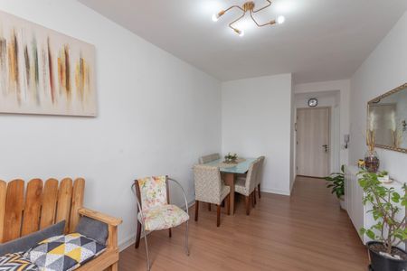 Apartamento à venda com 56m², 2 quartos e 1 vagaSala 