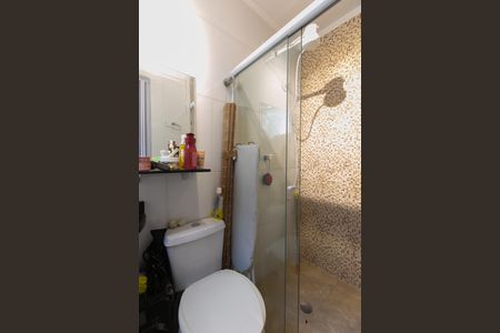 Casa para alugar com 100m², 2 quartos e 1 vagaBanheiro da Suíte 1 