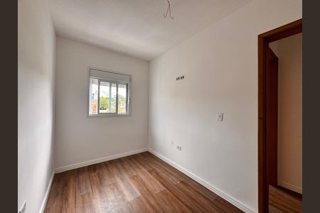 Apartamento para alugar com 108m², 2 quartos e 1 vagaQuarto 1