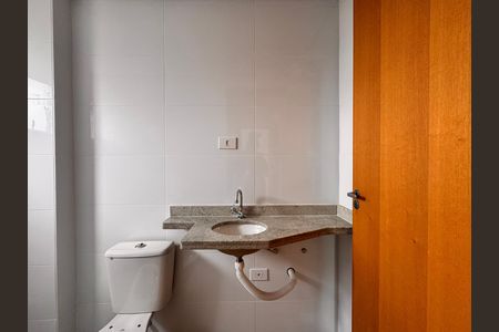 Apartamento para alugar com 108m², 2 quartos e 1 vagaBanheiro Social