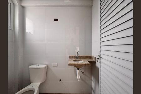 Apartamento para alugar com 108m², 2 quartos e 1 vagaLavabo