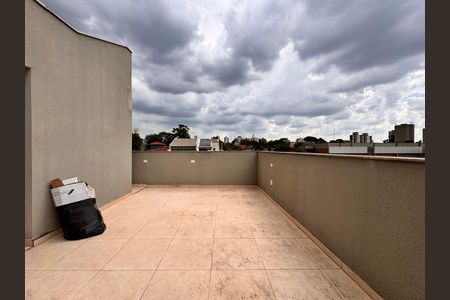 Apartamento para alugar com 108m², 2 quartos e 1 vagaCobertura