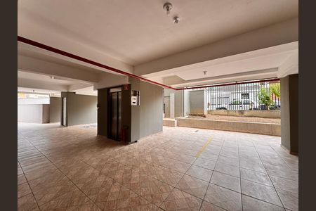 Apartamento para alugar com 108m², 2 quartos e 1 vagaGaragem