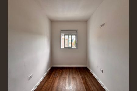 Apartamento para alugar com 108m², 2 quartos e 1 vagaQuarto 1