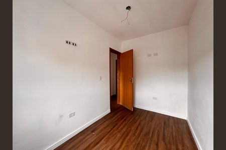Apartamento para alugar com 108m², 2 quartos e 1 vagaQuarto 1