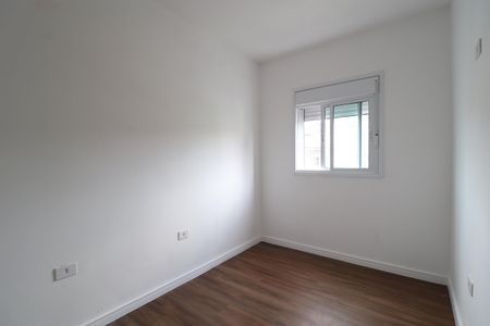 Apartamento à venda com 54m², 2 quartos e 1 vagaQuarto 1