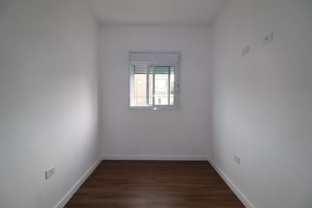 Apartamento à venda com 54m², 2 quartos e 1 vagaQuarto 1