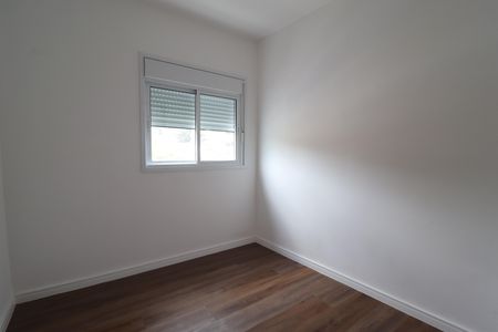 Apartamento à venda com 54m², 2 quartos e 1 vagasuíte