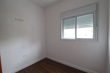 Apartamento à venda com 54m², 2 quartos e 1 vagasuíte