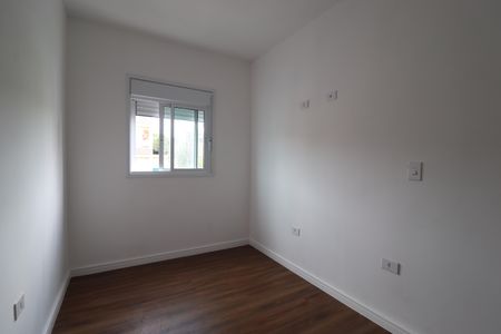 Apartamento à venda com 54m², 2 quartos e 1 vagaQuarto 1