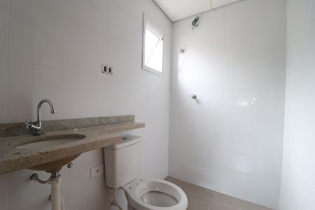 Apartamento à venda com 54m², 2 quartos e 1 vagaBanheiro suíte