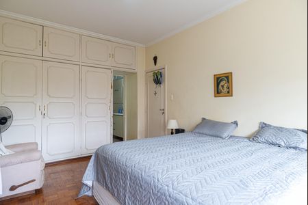 Apartamento à venda com 200m², 3 quartos e 2 vagasSuíte