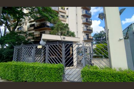 Apartamento à venda com 309m², 3 quartos e 4 vagas Apartamento à venda com 309m², 3 quartos e 4 vagasFachada