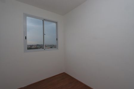 Apartamento para alugar com 44m², 2 quartos e sem vagaQuarto 2