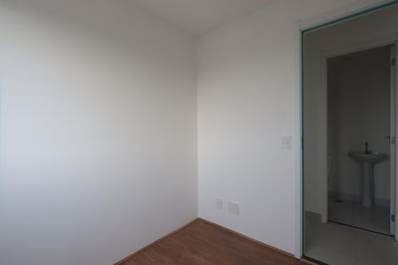 Apartamento para alugar com 44m², 2 quartos e sem vagaQuarto 2