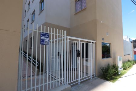 Apartamento para alugar com 44m², 2 quartos e sem vagaPortaria