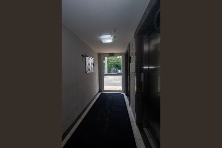 Apartamento à venda com 52m², 2 quartos e 1 vagaHall de entrada